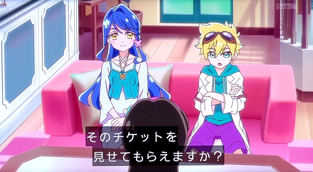 名探偵プリキュア！ 第38話 ツイート画像 1