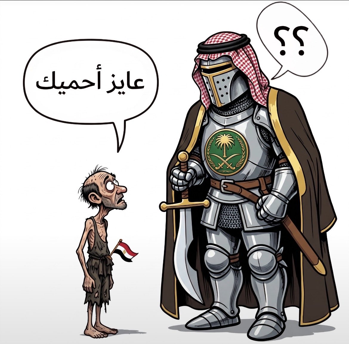 iabouud's tweet photo. ؟؟؟؟ https://t.co/IPEtwGs0sX