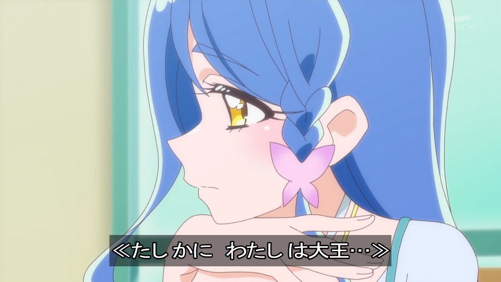 名探偵プリキュア！ 第38話 ツイート画像 1