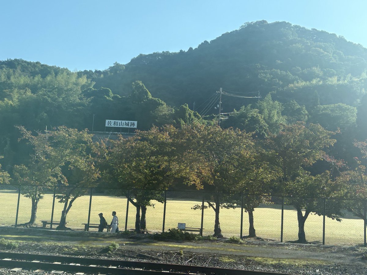 Akisame47's tweet photo. 本日の佐和山城✨ https://t.co/eKHGI6viPp