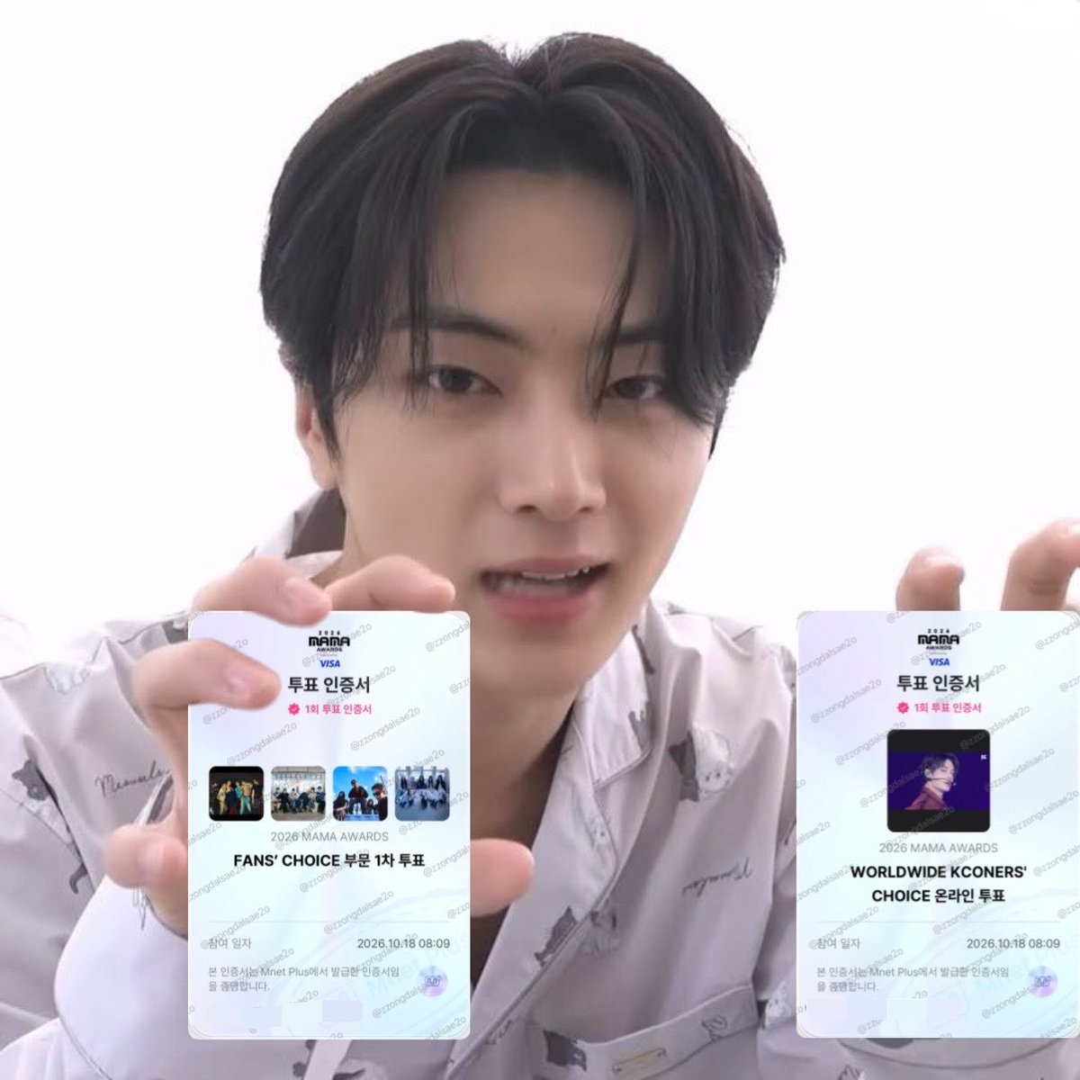 zzongdalsae2o's tweet photo. 10.18
#ENHYPEN
#2026MAMAVOTE
#엔진_MAMA_가동준비완료 https://t.co/o9QefyRS5T