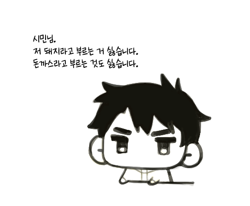 mu_ua_ua's tweet photo. https://t.co/UqUFBOvRwJ