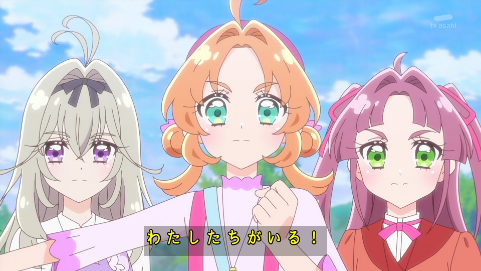 名探偵プリキュア！ 第38話 ツイート画像 1