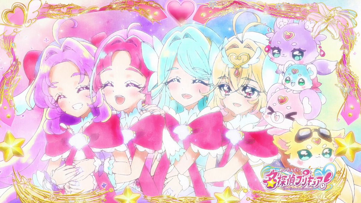 名探偵プリキュア！ 第38話 ツイート画像 1