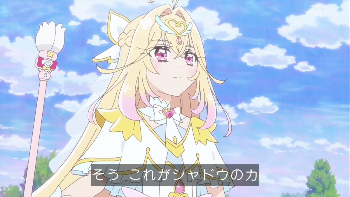 名探偵プリキュア！ 第38話 ツイート画像 1