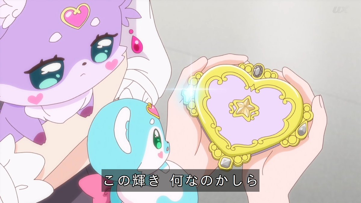 名探偵プリキュア！ 第38話 ツイート画像 1