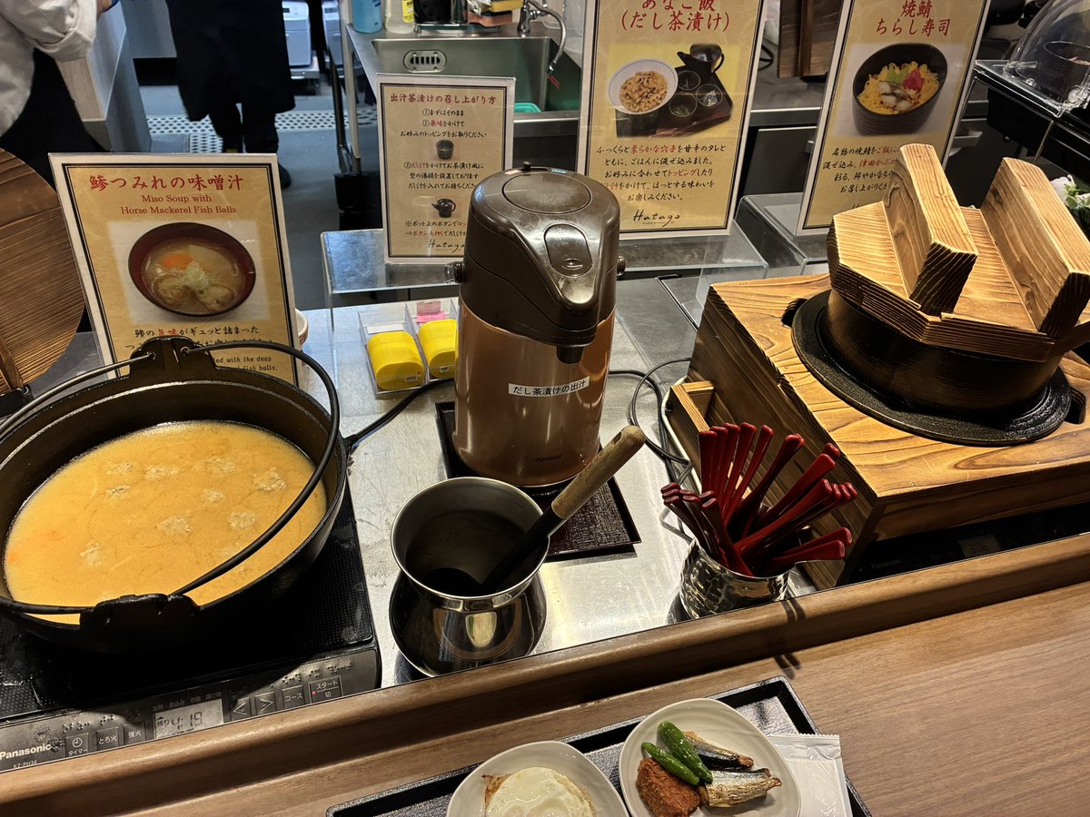 GON_noritetsu's tweet photo. パスチャライズ🥛！これは強い！！パスちゃ皆にモテモテすぎワロタw この容器では追いつかない！ https://t.co/Lev7QNNsZ1