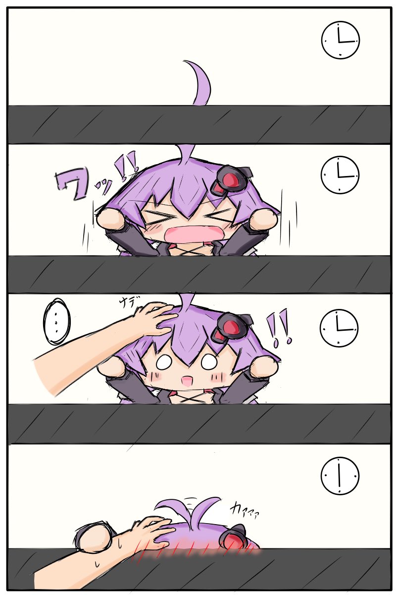 okutog3x's tweet photo. なんか昔描いたやつ https://t.co/g4YXhoGIqY