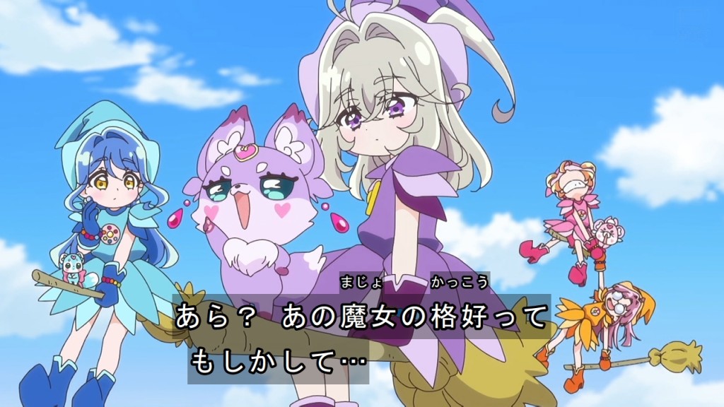 名探偵プリキュア！ 第38話 ツイート画像 1