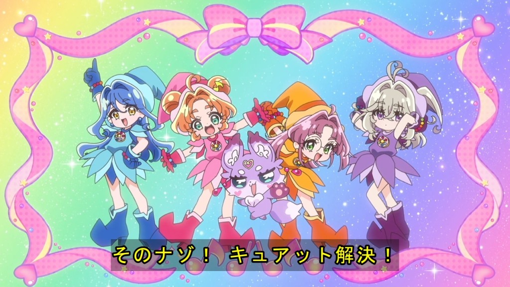 YukiAnilog's tweet photo. おジャ魔女どれみ感をしっかり踏襲した画作りになってて予告の時点で感無量ですわ #precure #たんプリ https://t.co/u5LE7IXaCQ