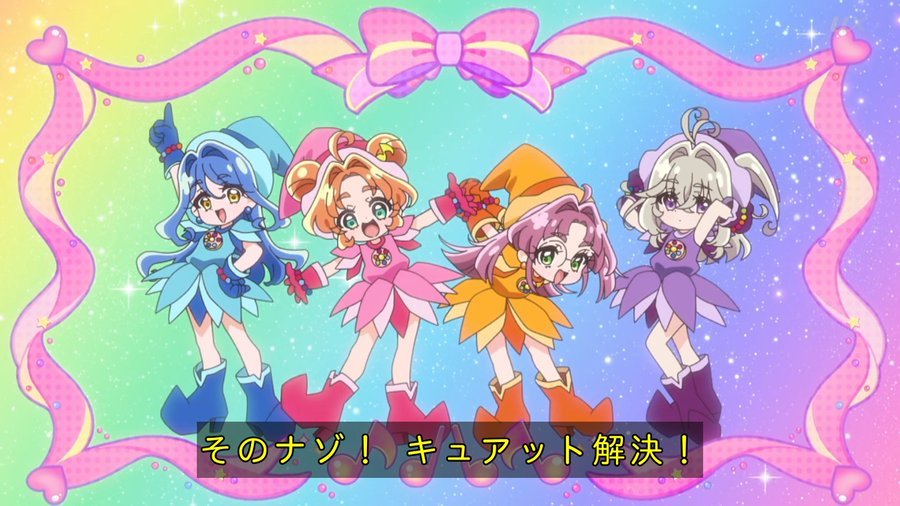 名探偵プリキュア！ 第38話 ツイート画像 1