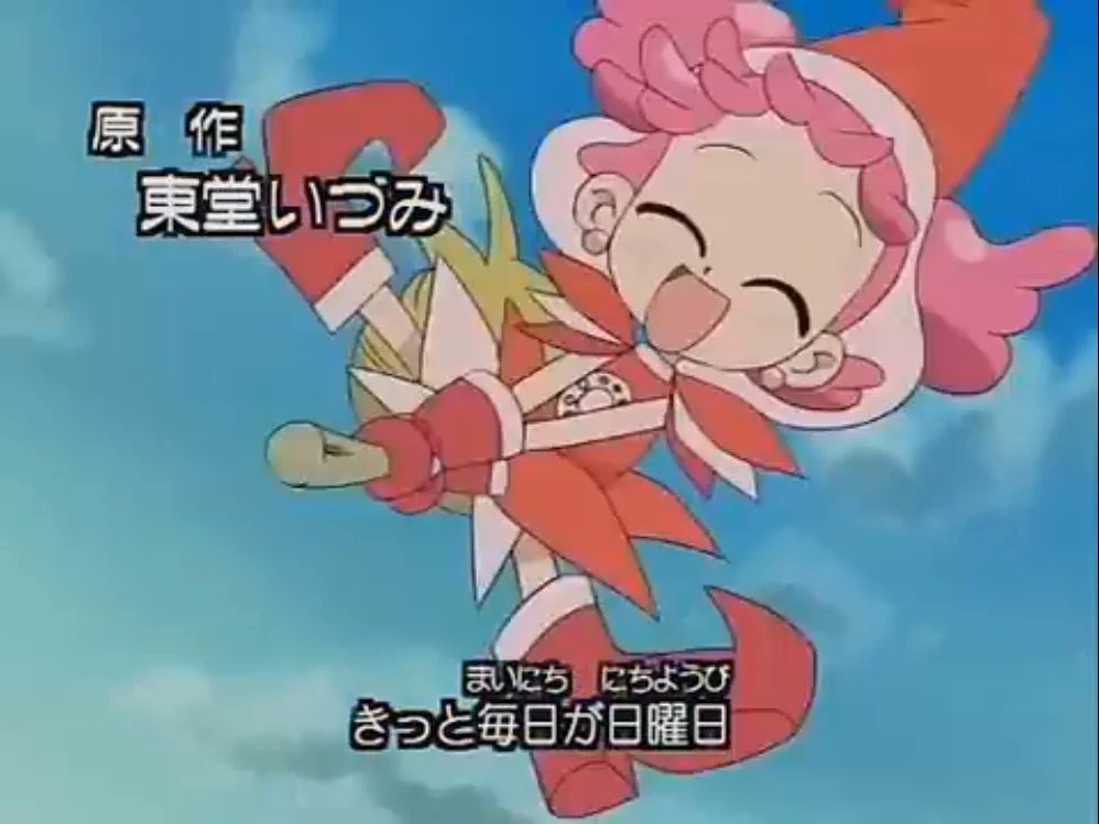 名探偵プリキュア！ 第38話 ツイート画像 1