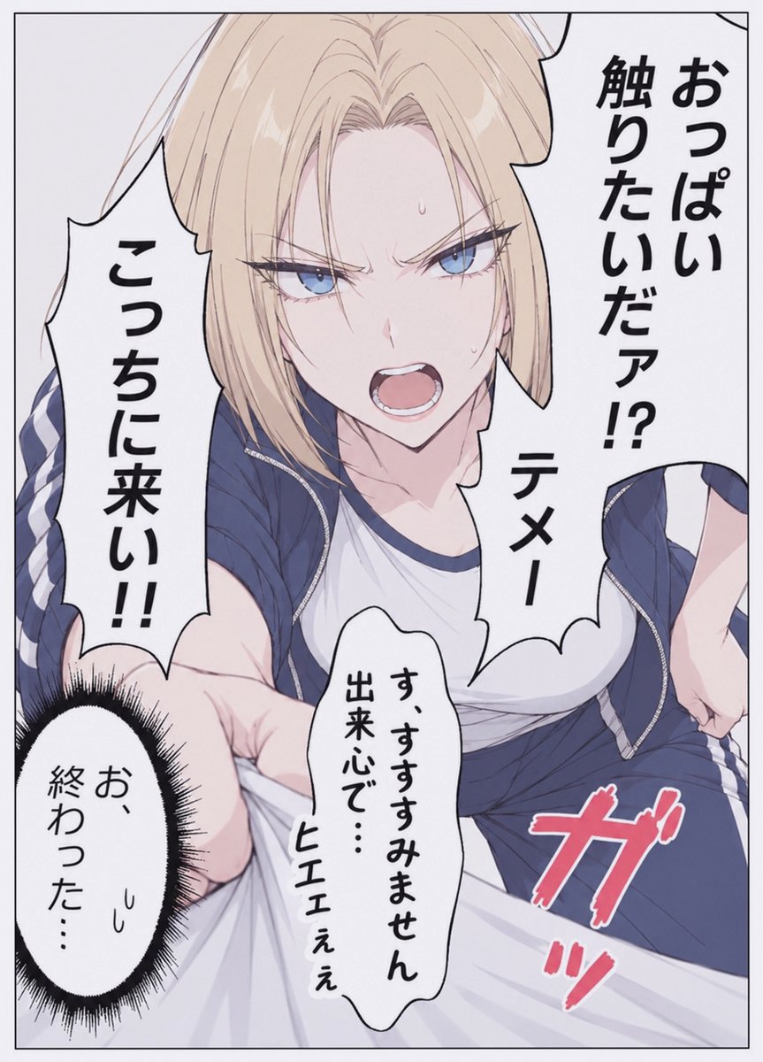 missvip6's tweet photo. 喜怒哀楽の気持ちを読み取るのって、意外と難しい。

(1/7) https://t.co/noSUJuNlpq