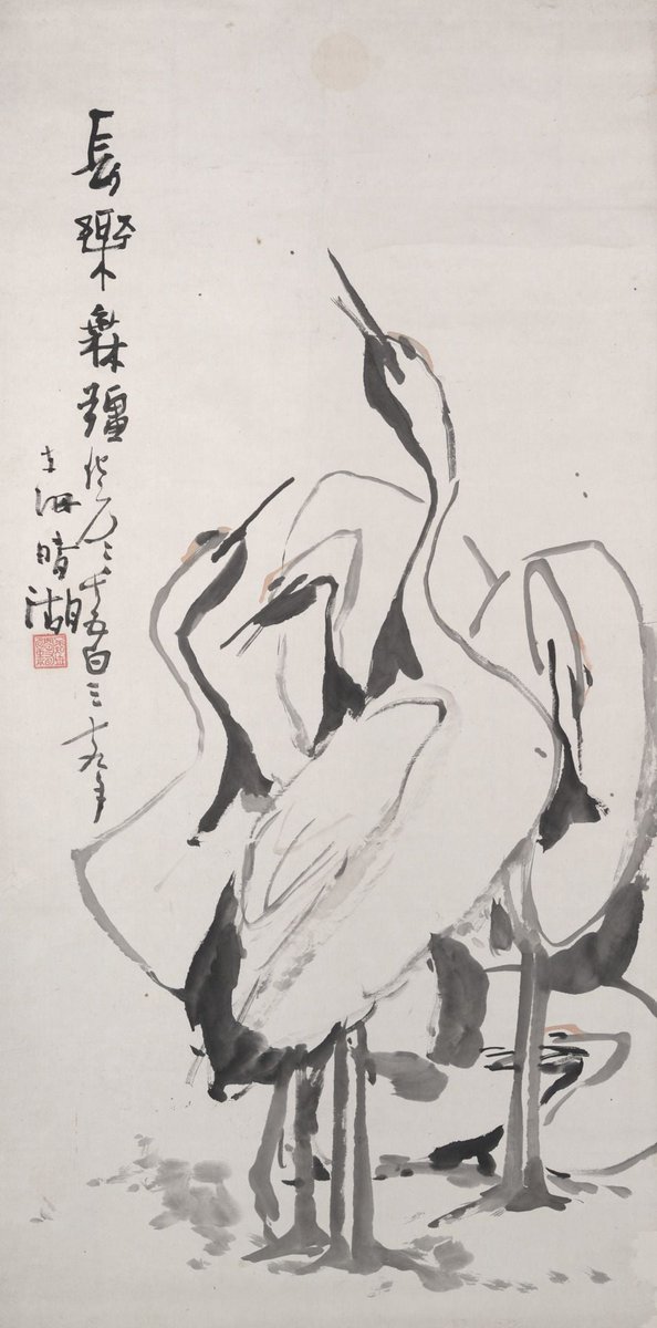 artacrosstime's tweet photo. Okuhara Seiko wore her hair short, dressed in men's clothes and swapped her name Setsuko for the gender-neutral Seiko. She became a leading literati painter of Meiji Japan and ran her own school. Her cranes.

Yale University Art Gallery, New Haven
#JapaneseArt #ArtHistory #Art https://t.co/mOut03RrMS