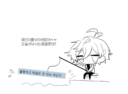 IIllIILII11's tweet photo. ? https://t.co/R86KXhgTby