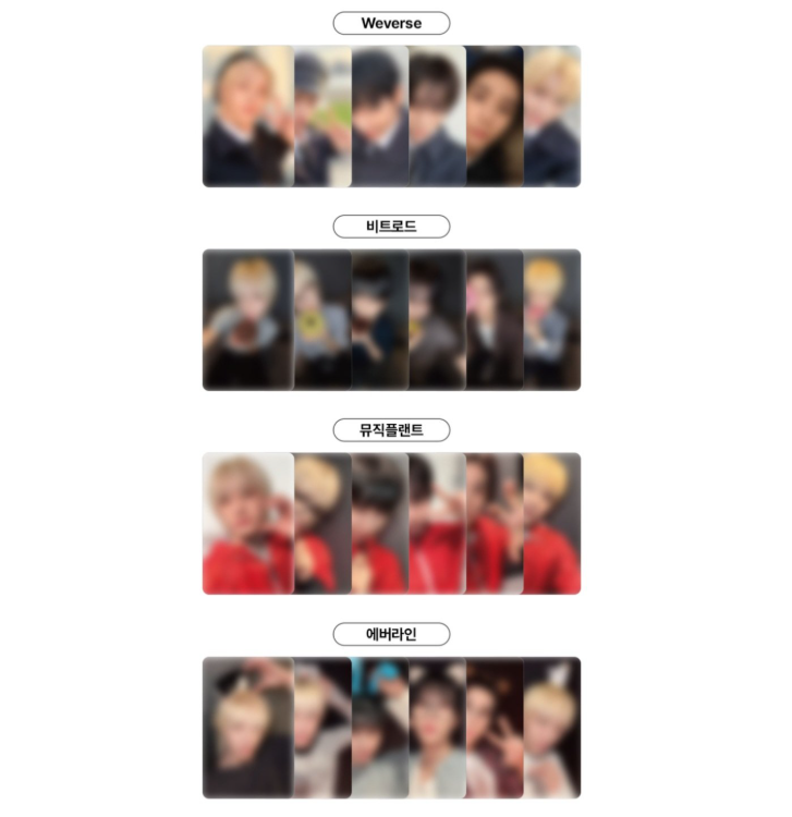 luluproxykorea's tweet photo. (~10/27)BOYNEXTDOOR 4th EP [No Genre] 
WTS WTB 미공포 POB 프리오더베네핏 Preorder Benefit 럭드 LD 럭키드로우 Lucky Draw 

주문 Order ⬇️
https://t.co/k75sBOupg9

✅POB SET ONLY(OT6)
Wevers 위버스샵 7.0
Beat Road 비트로드 6.5
Music Plant 뮤직플랜트 7.0
Ever Line 에버라인 6.5

💳 Wise ,Bank transfer //  paypal ,LINE Pay, Alipay, FamilyMart, Lawson ->DM
🚚korea address 2,500
🌏K-packet 9,000~ EMS 17,000~(Shipping costs may vary by weight)
⏰Please check the link above for the deadline

팬싸인회 Fansign 포카 Poca トレカ 한국 Korea 대리구매 Proxy 代行 공동구매 Group Order 共同購入 예약판매 Preorder 특전 Benefit 팝업스토어 Pop-up Store 앨범 Album 성호 Sungho 리우 Riwoo 명재현 Jaehyun 태산 Taesan 이한 Leehan 운학 Woonhak