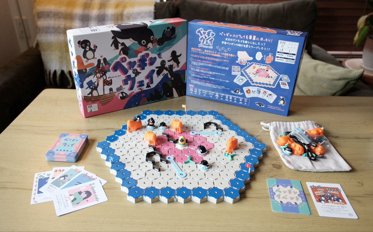 penguin72_sha's tweet photo. #ゲームマーケット 出展します。
ひとつひとつ手作りのペンギン愛溢れる力作！めちゃめちゃ頑張りました。
多分この値段で出せるのは最後！
是非遊びにきてください。

企鵝舍【J033】

ペンギンウェイ ¥6,500↓
https://t.co/WvovKTGMWG

ペンギンウェイmini ¥3,500↓
https://t.co/QD4D9qZv0V https://t.co/vNChbLRn5h