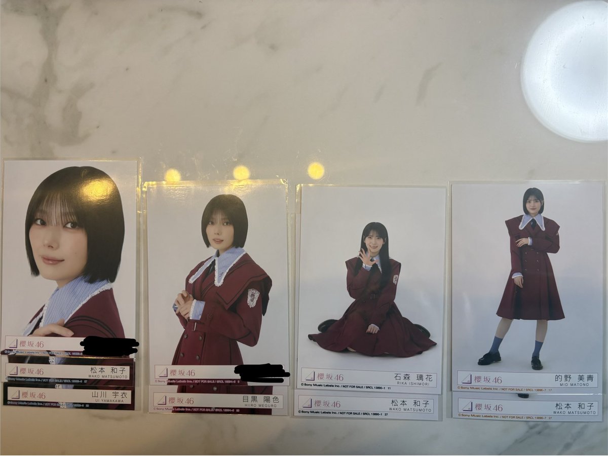 runairi__46's tweet photo. 櫻坂 46 愛MASTBE 封入 生写真 トレ トレード

★譲
画像

★求
森田座りヒキ、谷口全種

郵送希望📮お気軽にお声掛けください。 https://t.co/CwudqgW9ZQ
