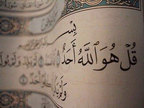 TurgayAvsaroglu's tweet photo. “De ki: O Allah birdir.”

| İhlâs Suresi 1. Ayet Meali https://t.co/iOLufGqiAY