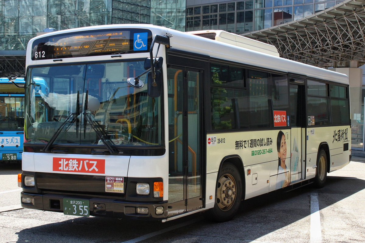 photo_bus's tweet photo. 28-812 https://t.co/SC9GTI5SuJ
