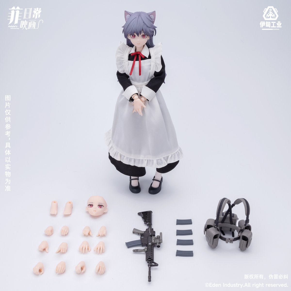 hermeow_shop's tweet photo. 📢🆕受付中ブラインドドール新作PICK UP🆕📢
「黒鉄レクイエム」で好評を博したNeo Eden Toys社の派生ブランド「Eden Industry」より、人気イラストレーターFKEY氏 (@fkey123 )とのコラボで開発された、1/6スケール MJDブランドドールシリーズ「菲日常映画」をご紹介❣

今回登場のは、通常種類の「菲奇子・メイト長Ver.」です。
ラインナップは通常4種類＋シークレット1種類。

当店は正規代理店として好評予約受付中：
https://t.co/IIehZtf9x7
続報もお見逃しなく！

相関商品ツイート：
https://t.co/KqRDlD7Kb7