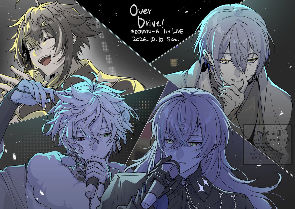 Mitarashi_maeda's tweet photo. Over Drive!があまりに良かったのでスクショ写経を…！ https://t.co/znG5UVRB2X