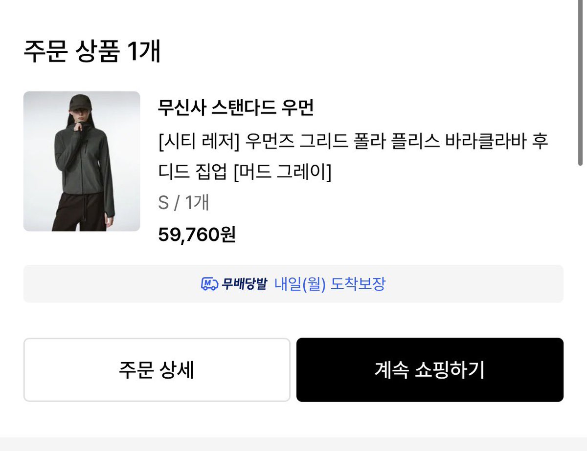 vvio1et_'s tweet photo. 보라아기 손민수 드갑니다 https://t.co/BTSDra8EW0