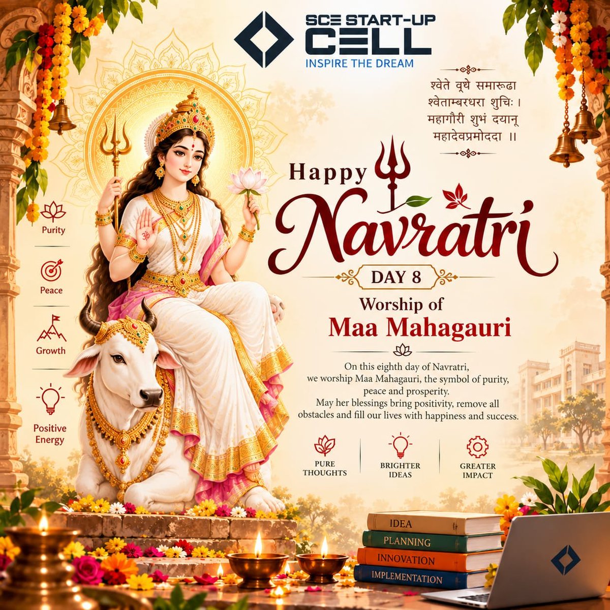 SCE_Startupcell's tweet photo. 🌸✨ Happy Navratri – Day 8! 🙏
May Maa Mahagauri bless us with purity, peace, prosperity, and success. 🪷💫
🚀 SCE Start-Up Cell – Inspire the Dream!
#NavratriDay8 #MaaMahagauri #SCEStartupCell #StartupBihar #JaiMataDi 🌺 https://t.co/8hJp0rPdLR