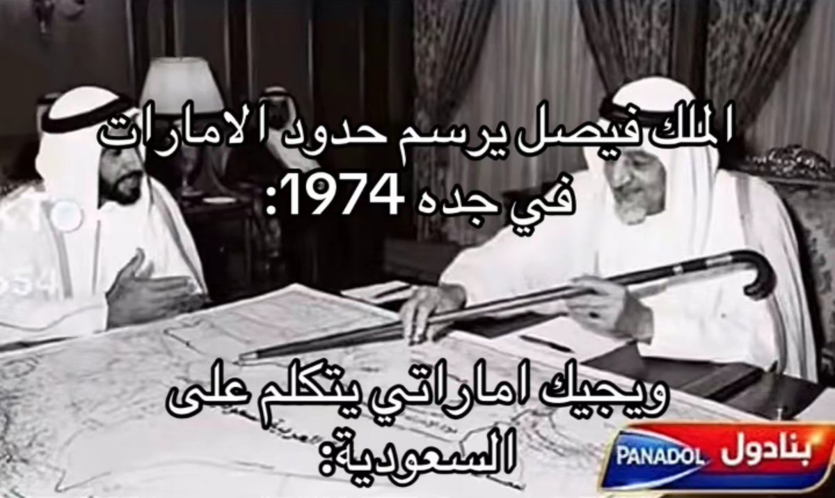 LoloAnzi42928's tweet photo. @u_a_ee1971 مين الدجاحه قلت لي؟ https://t.co/M1UAgOCOny