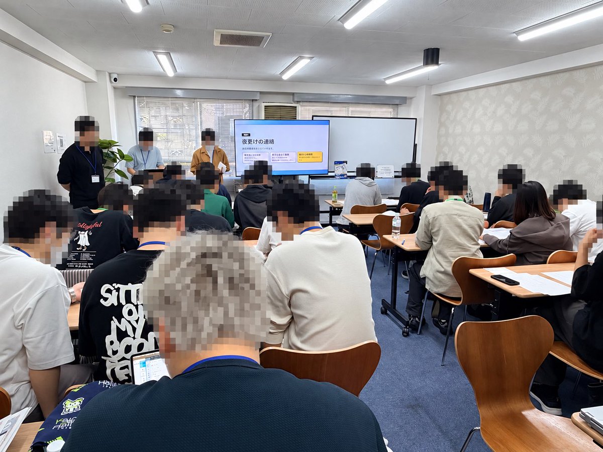 LIFT_engineers's tweet photo. 今日はCIRCLE MEET STAGE第4回！
LIFTとして参加してます🚀

学び、革新し、鍛え、共に歩む場所を作ってる関東の学生エンジニアコミュニティです。

会場の熱気がすごい…他のサークルさんともっと繋がりたい！
興味ある人はぜひDMかリプください🙌

#circle_meet_stage #LSProject #LIFT https://t.co/jq8SqZTjil