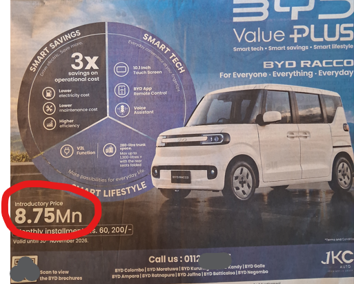 rangaba's tweet photo. A week after unveiling the Racco, BYD’s smallest car, at Rs. 11.45 million — the same price as a brand-new Toyota Raize — JKCG has slashed the price by nearly 25% to Rs. 8.75 million. Still, the Racco makes little sense when many brand-new ICE cars cost far less. https://t.co/xbZG5IjSiK