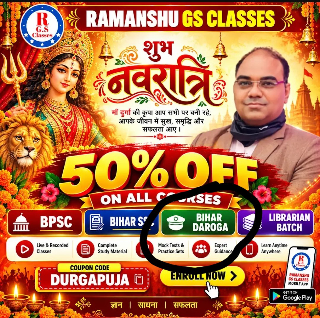 PRASHANTKUprpf's tweet photo. #DarogaMains1799रद्द_वापस_लो @samrat4bjp @officecmbihar @BiharHomeDept @BiharCabinet #BPSSC
यही सब 50% शिक्षक (शिक्षा माफिया) ने 10000 छात्रों के जीवन के साथ खिलवाड़ किया है https://t.co/Aks36IeKLm