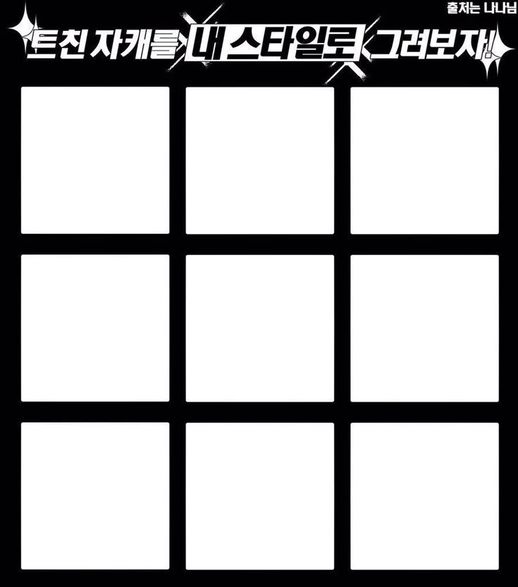 _CHIEBI0409's tweet photo. 저도해보고싶습니다
신청없으면울어야죠뭐 https://t.co/mP0rzOeWtK