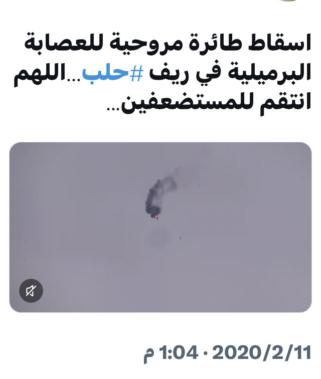 ALHRBI2033's tweet photo. @ALI_ALKAML13 كذاب ي خنيث https://t.co/SmocvDWvXm