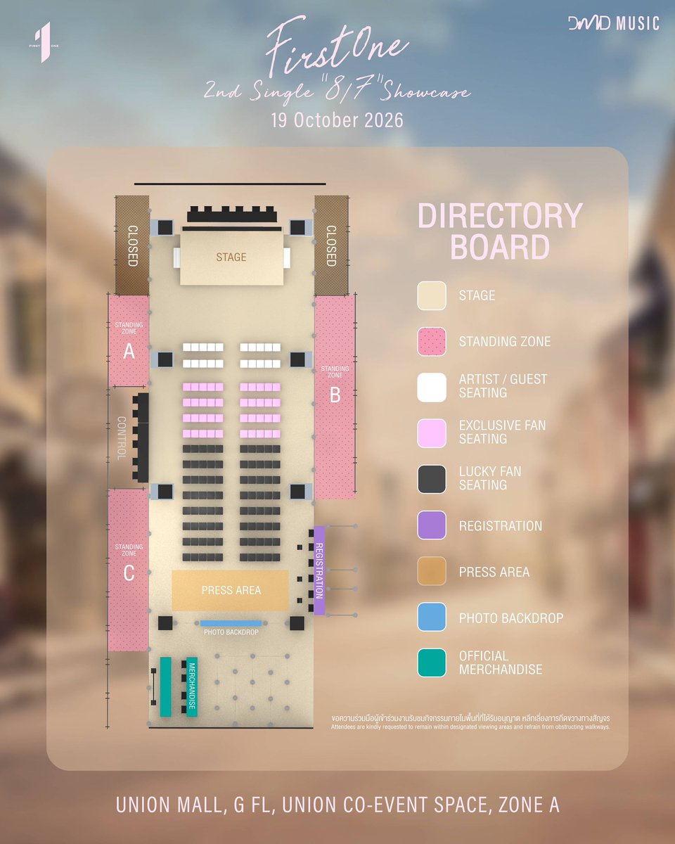 DMDMusicTH's tweet photo. 𝗙𝗜𝗥𝗦𝗧𝗢𝗡𝗘 𝟮𝗻𝗱 𝗦𝗜𝗡𝗚𝗟𝗘 𝟴/𝟳 𝗦𝗛𝗢𝗪𝗖𝗔𝗦𝗘

• EVENT AGENDA
• RULES AND REGULATIONS

🗓️ 19.10.2026 
⏰ 5 PM (GMT+7) 
📍 : UNION MALL G FL., UNION CO-EVENT SPACE ZONE A

#️⃣ : #.FirstOne2ndShowcaseDay

#8per7ByFirstOne
#FirstOne2ndSingle
#FirstOne @firstone_wnk 
#DMDMUSIC