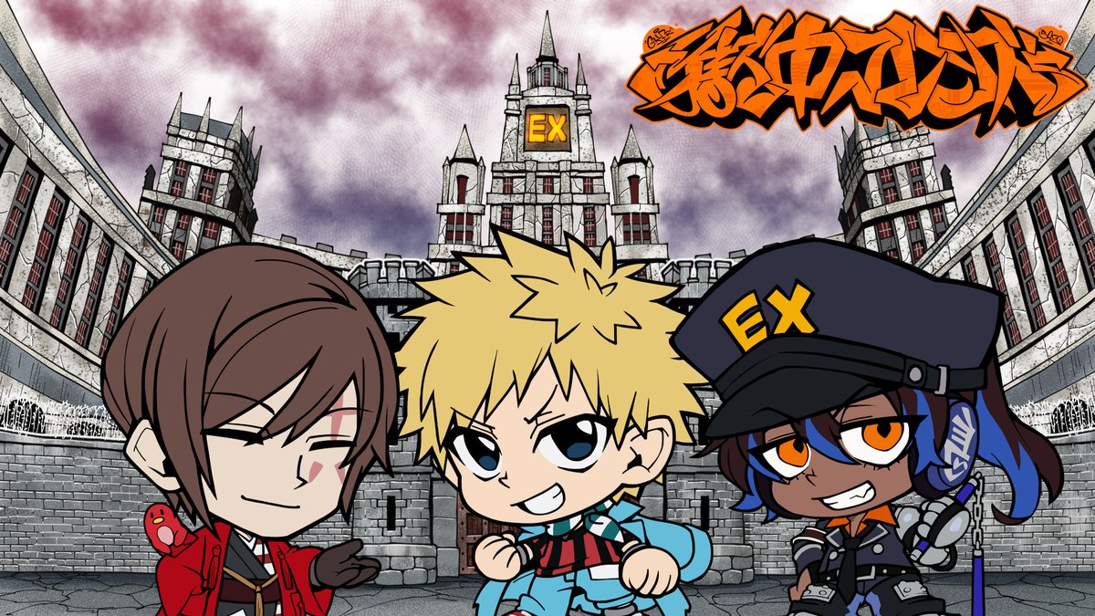 GOKUCHU_FRIENDS's tweet photo. 本日10/19(月)
21:00~ YouTubeにて配信開始

出演：コネシマ / パランパ /カゲマル

⏬配信はこちらから⏬
https://t.co/7e4UYz4iPI 

#獄中フレンズ #獄つく https://t.co/JzKc4lHjOp