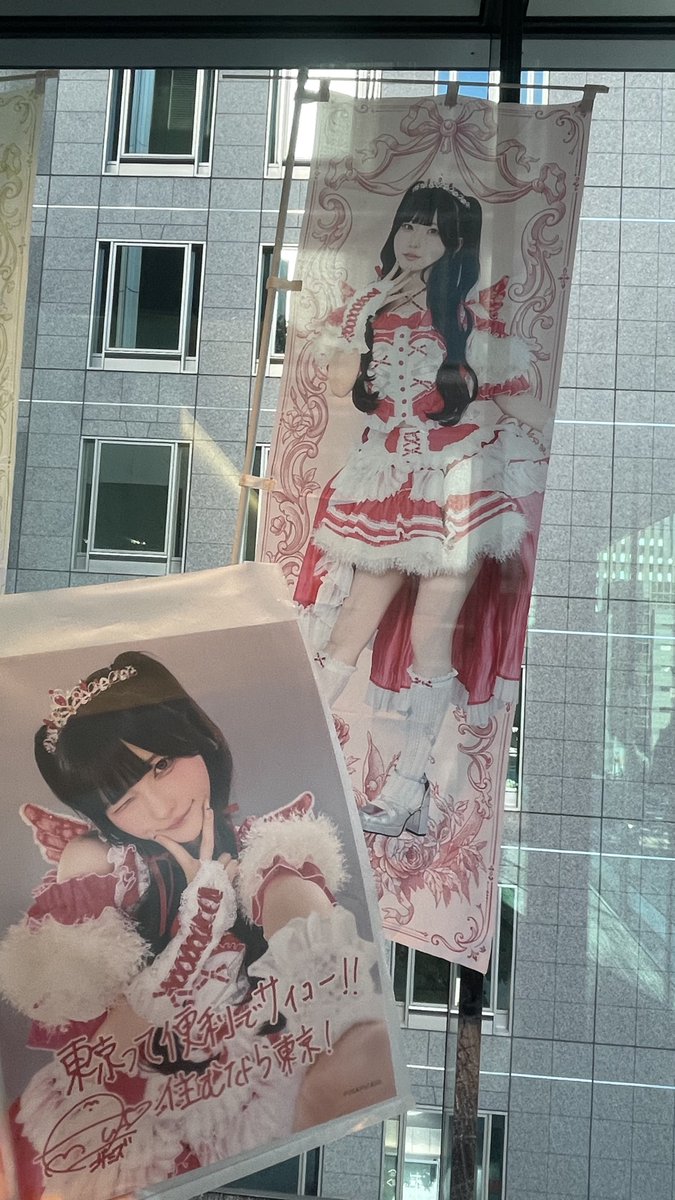 kyuRuRi_A's tweet photo. とってもかわいかったです。確かに鼻声ではあったけどそんな気にならないレベルだった…
お話してくれてありがとうね https://t.co/r0EGkE9sLw