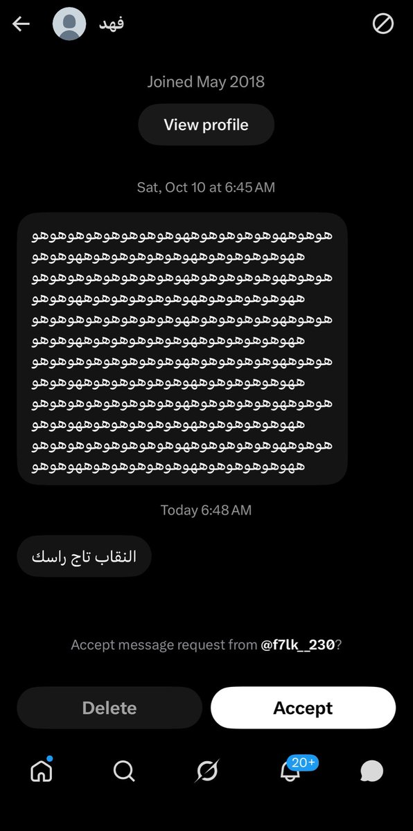 CareOne's tweet photo. واقع اغلب الذكور اللي ضد التاق 
#٢٠٣٠_بلا_نقاب18 https://t.co/w1SXgihhok