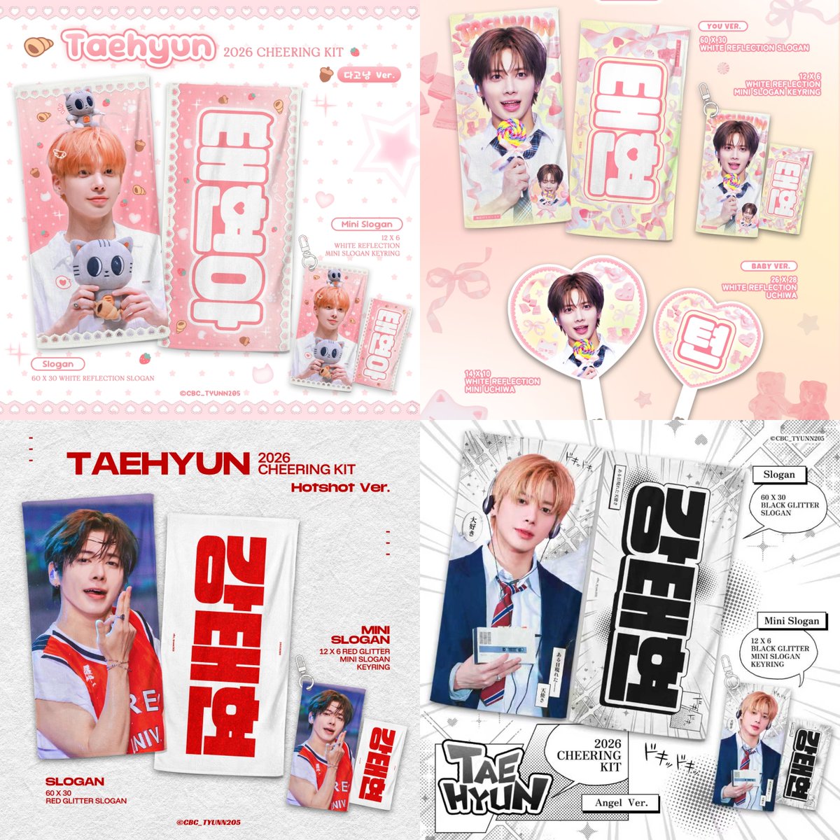 cbc_tyunn205's tweet photo. 2026 STW Con Cheering kit 🐾

© 𝘾𝘽𝘾.  

💝국내배송: (-11.09) 
https://t.co/ks3Lx74VV0

❤️‍🔥현장수령:
🇰🇷(-11.09) 
https://t.co/a6crPd7Zrg
🇲🇴(-11.14) 
https://t.co/4YWl3NV6RP 

🌐G.O. → ✉️D.M.

RT 추첨 2분께 슬로건 보내드립니다 

#투모로우바이투게더 #TXT 
#태현 #TAEHYUN #テヒョン https://t.co/Ej6uUgEXOG