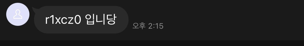 gimu011's tweet photo. 낙서당하고 갱뱅 당하고 능욕 먹는 걸 좋아하는 년 라인 가서 능욕 좀 해줘라
이 년 라디 : r1xcz0
#박제 #능욕 #일탈 #협박플 #광대플 #남존여비 https://t.co/vi1AK2W4k3