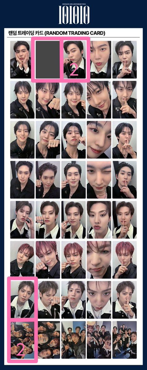34_sWs_PtG_34's tweet photo. 【交換】
PENTAGON 펜타곤
10th Anniversary Tour <101010> 
MD トレカ 

譲：写真1枚目のジノ・シノン・キノ・ウソク・団体
求：写真2枚目のジノ・ウソク・団体

お友達の分も含みますので、お返事にお時間頂きます。
交換可能な方いらっしゃいましたら、リプお願い致します！

#펜타곤
#PENTAGON https://t.co/Y7aiHkuqgf