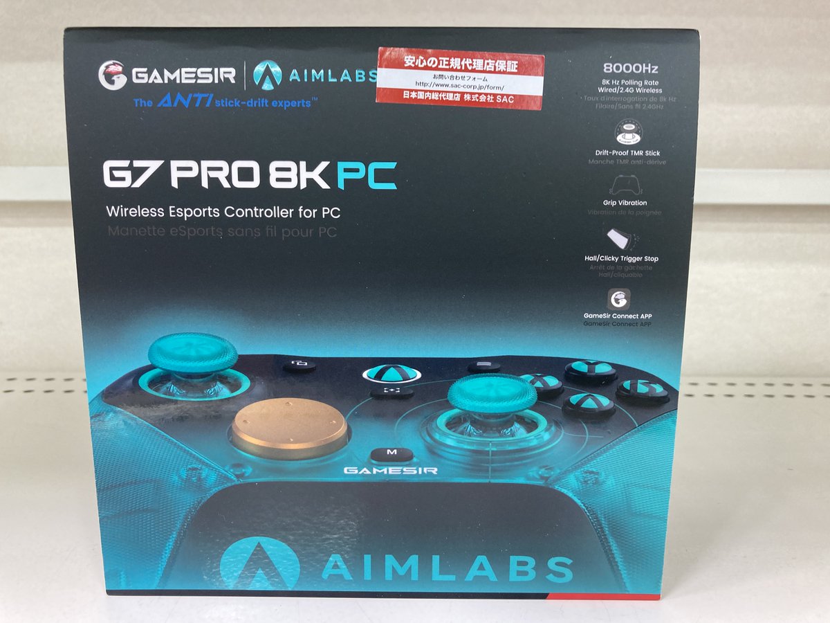 sofmap_oomiya's tweet photo. 🎮【PCとSwitchで】

#GameSir「G7 Pro 8K PC Aimlabs Edition」15,990円(税込み)
#MOJHON 「Blitz 2 TMR」11,800円(税込み)
        
PC以外にSwitch/Switch2で使えるコントローラーです
NFC機能など一部の機能には非対応ですが
追加ボタンやドリフト現象に強いTMRスティック

#ソフマップ 大宮 https://t.co/IrcbyJqqXt