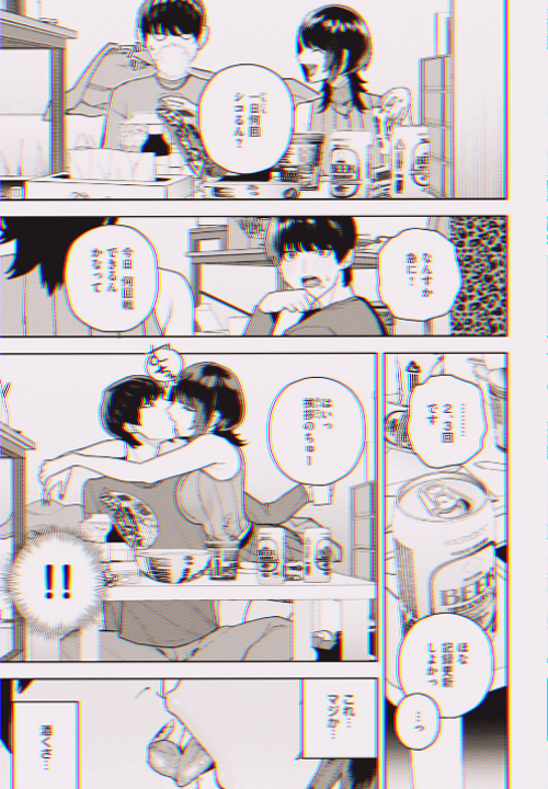 DhatKid2Nike's tweet photo. 宅飲みって、あるあるだよね

(1/5) SFW https://t.co/Iw3yGppY4E