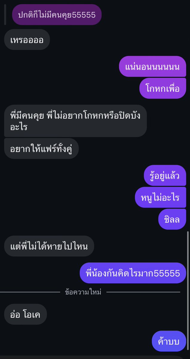1kzo7kM's tweet photo. เสมอกัน 1-1 https://t.co/aVnqG4x4Do