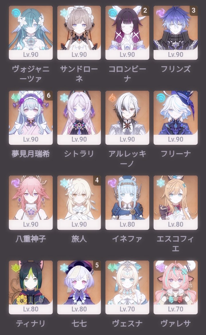 ___5q3's tweet photo. 190日目 https://t.co/uSs5ll4MBs