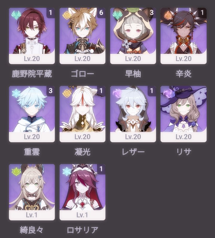 ___5q3's tweet photo. 190日目 https://t.co/uSs5ll4MBs