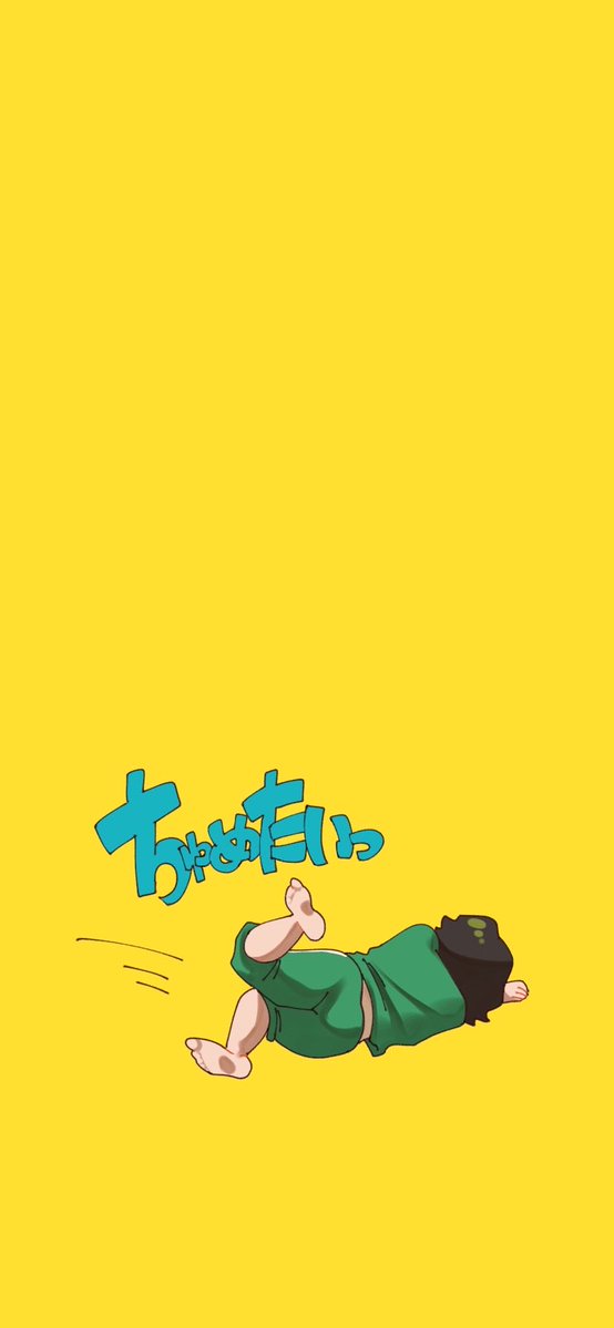 MaDaI_Ae's tweet photo. あたいっ/ちゅめたいっ

#AぇFAぇ https://t.co/z5sxhOWZeH