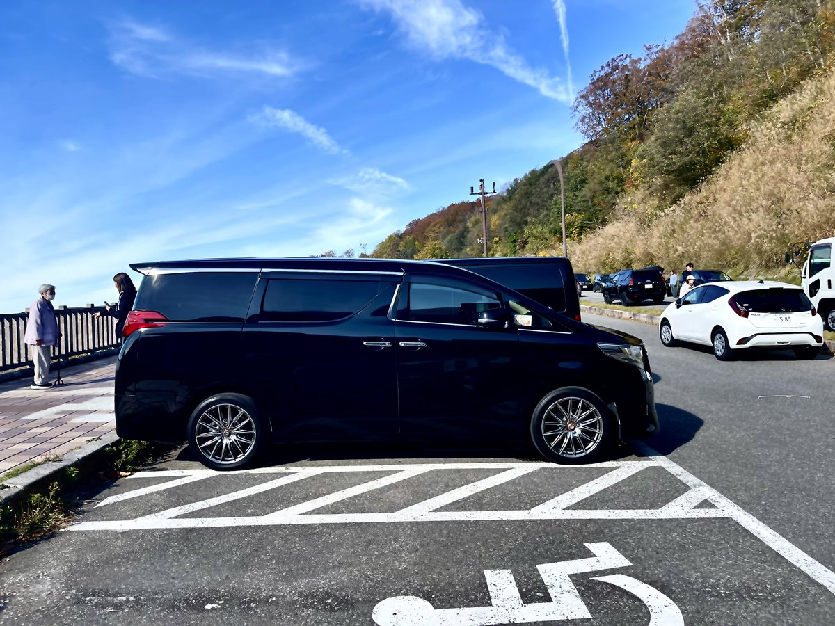 maxgull1616's tweet photo. 紅葉を見に行ってきた( ͡° ͜ ʖ ͡°)

酸ヶ湯とかはもうハゲ山になってきてたけど城ヶ倉はまだ綺麗だったよ(  ͡     ͜   ͡     ) https://t.co/uwwUuTtnah