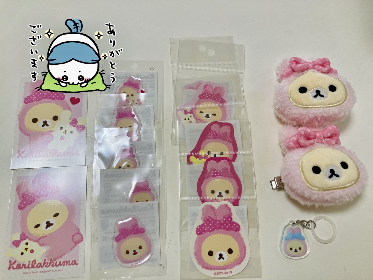 krkr5959milk's tweet photo. コリラックマうさぎPOP-UP SHOPの代行をしていただきました🐰🎀

お忙しい中、代行してくださりありがとうございました🙇‍♀️💕

ショッパーやノベルティまでいただけて、とても嬉しいです！
大切にします！！ https://t.co/F8Wmfkz3Hw