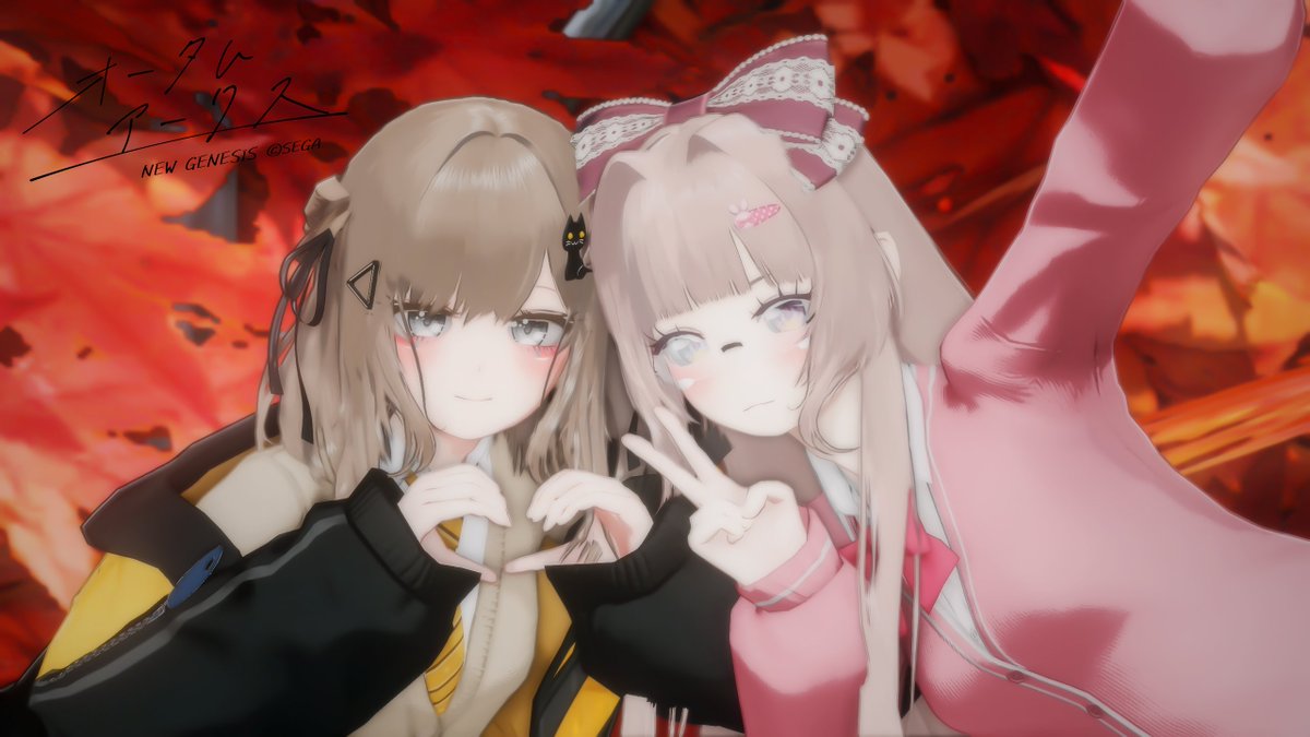 karana_pso2's tweet photo. 三人目はひたきさん！✨
大きなリボンが可愛くて眼鏡もすごく似合ってました\( *´꒳`*)/
#PSO2NGS_S︎S
#ma7ロゴ
#青春制服集会 https://t.co/yKlxuF4hFf